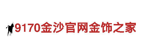 188bet注册-高新技术企业
